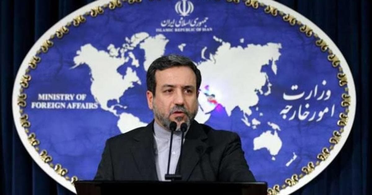 Iran and Oman Agree on Implementation