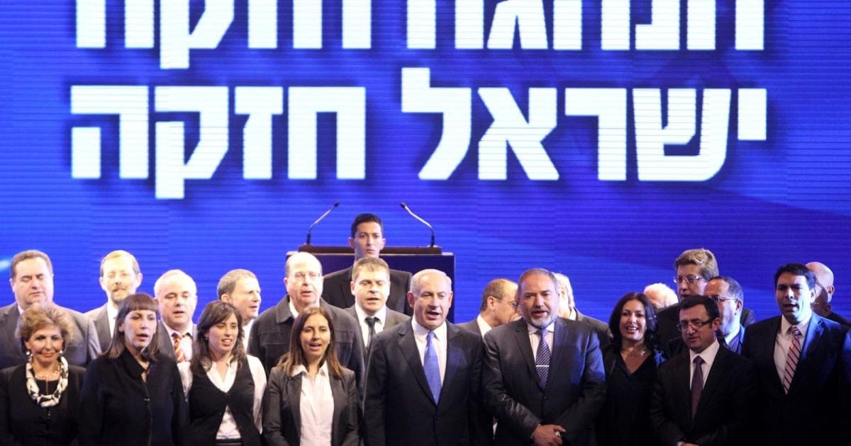 Likud Blocks Two Arab Lists from Elections