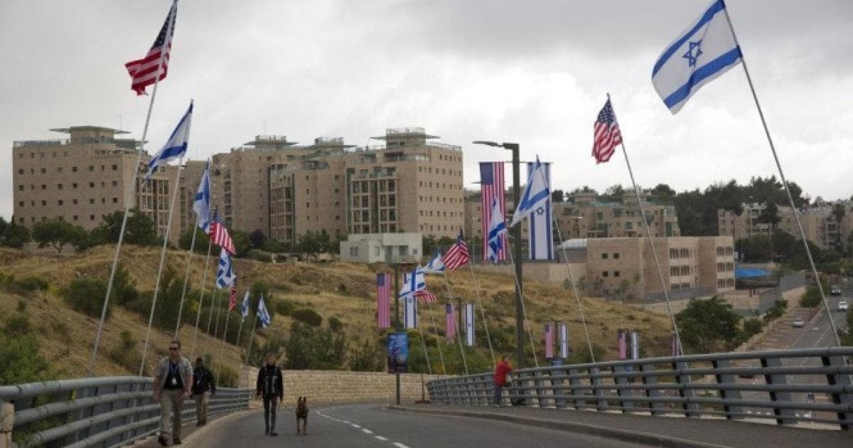 ناورو تعتزم افتتاح سفارة في القدس