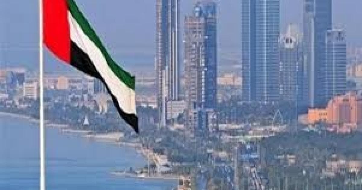 تدهور العلاقات بين الإمارات وإسرائيل بعد تشديد "الشاباك"