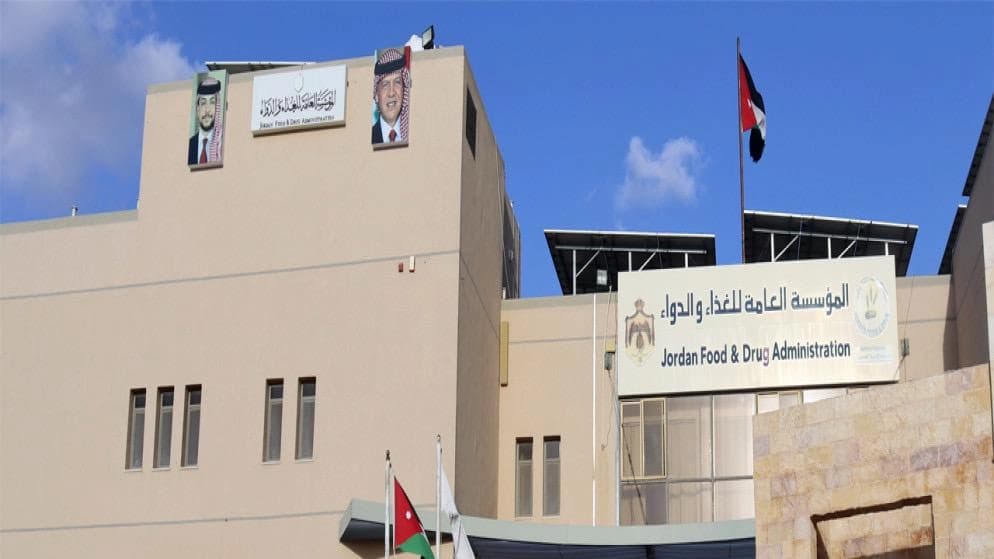 الغذاء والدواء تغلق مركز لياقة لضبط هرمونات محظورة