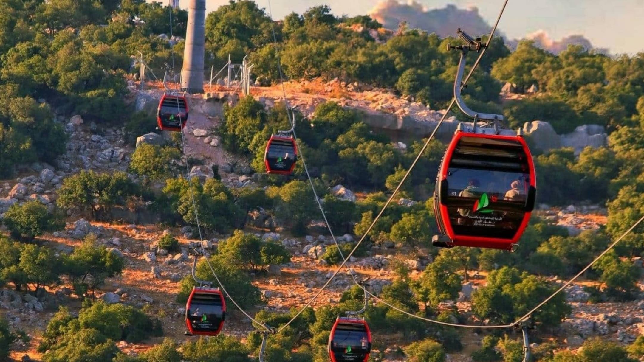 Ajloun Cable Car Offers Discount for Visitors to Amman's Summer Festival at Al Hussein Gardens