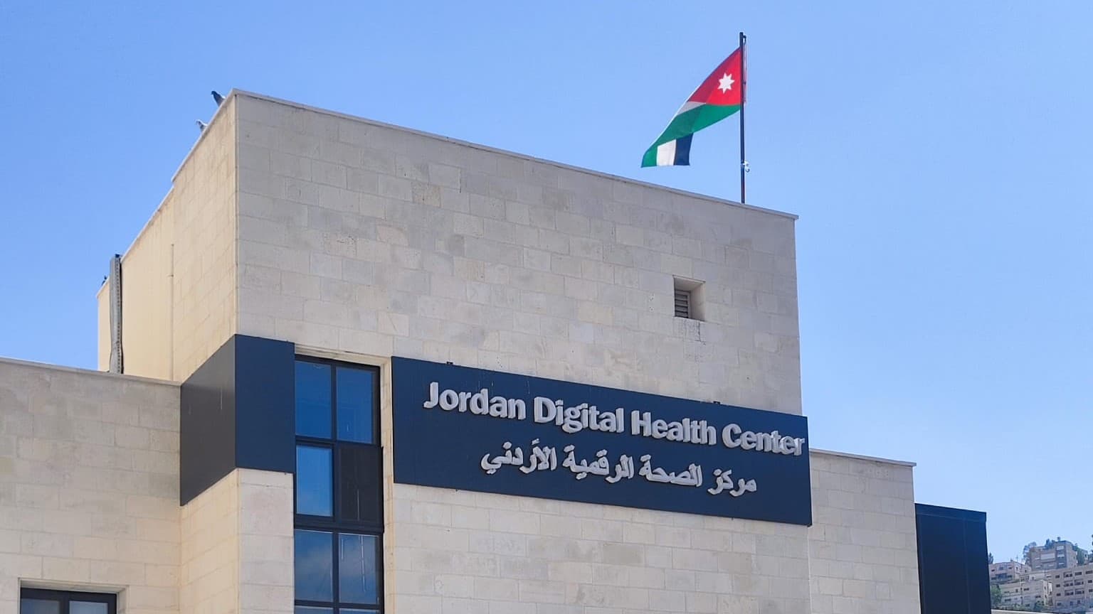 Digital Health provides telemedicine services for 97,000 cases