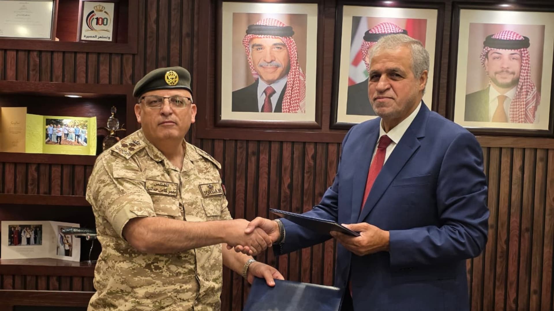 Civil Aviation Authority and Royal Geographical Center Sign Memorandum of Understanding