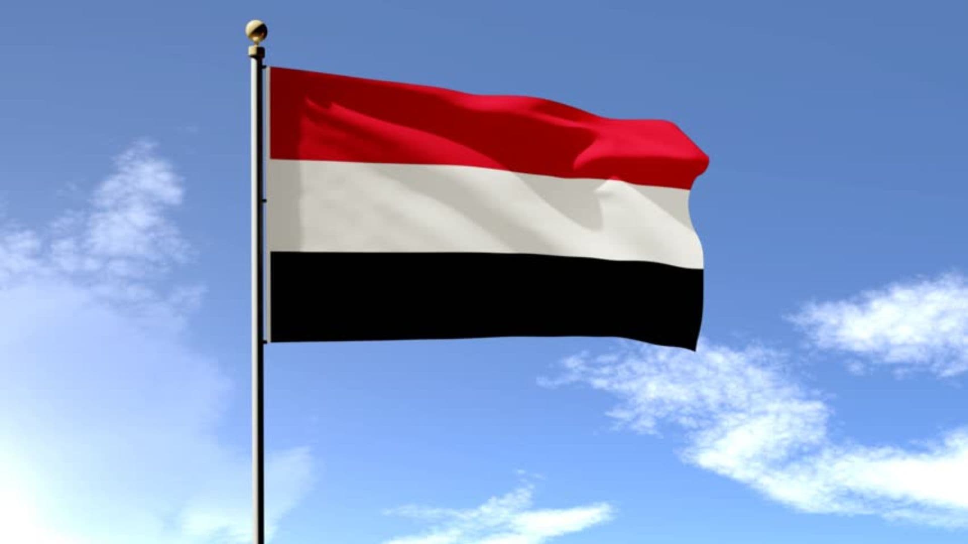اليمن يدين استمرار الاعتداءات الإيرانية على دول المنطقة ويؤكد تضامنه مع الدول الشقيقة