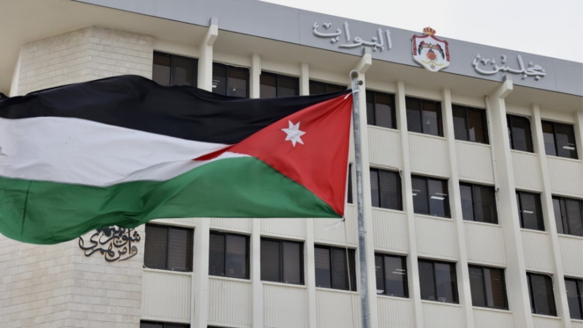 Al-Kasasbeh sworn in as deputy replacing Al-Riyati