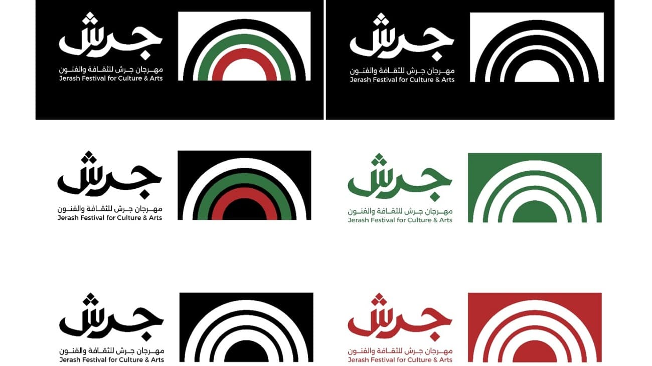 افتتاح الدورة الأربعين لمهرجان جرش غدا