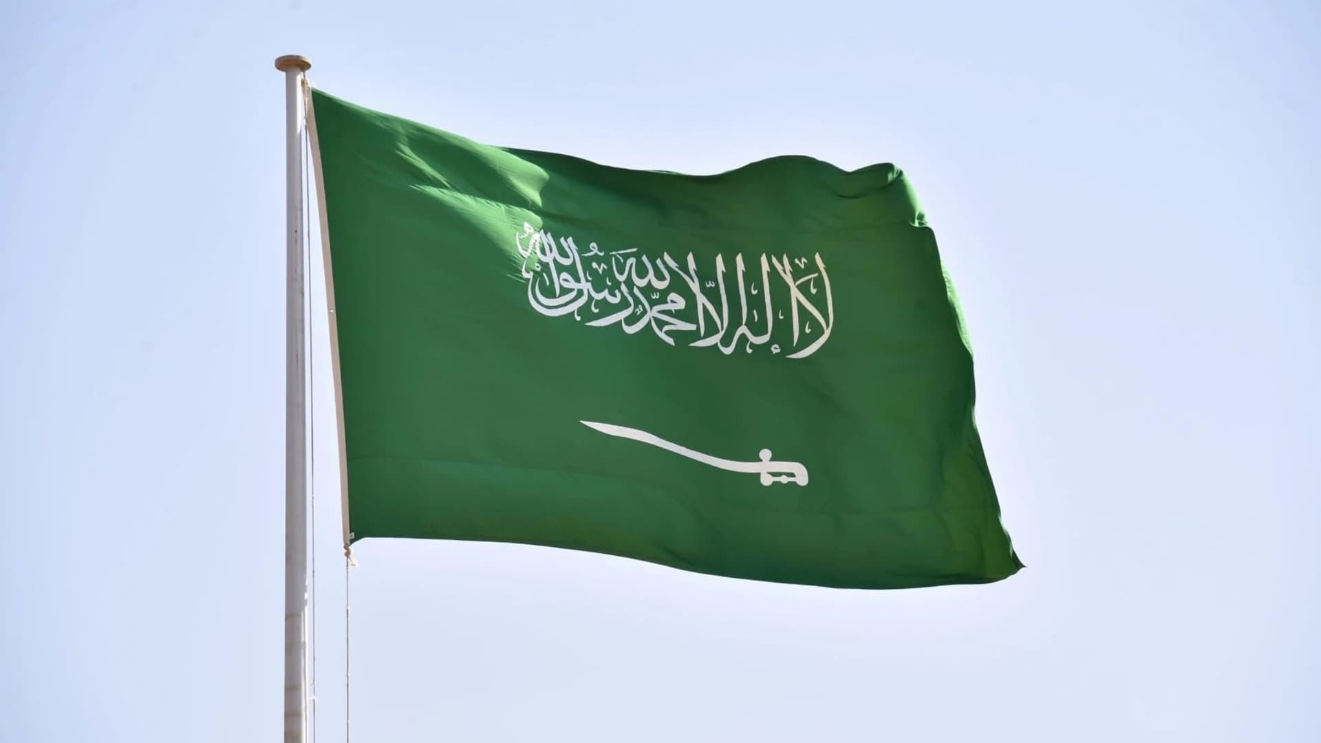 السعودية تتعرض لهجوم على سفينة في الأحمر