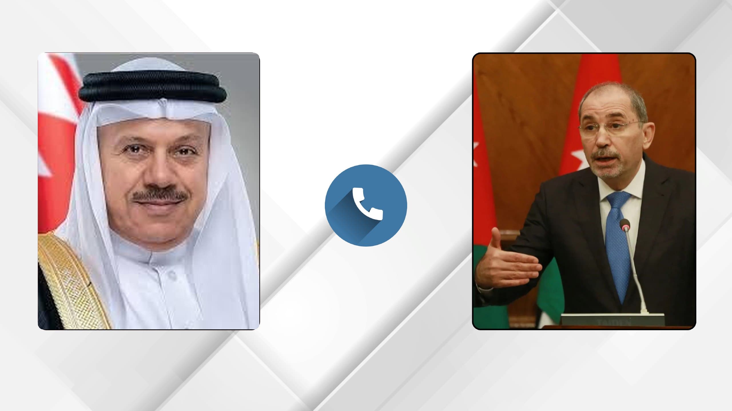 وزير الخارجية يتلقى اتصالا من البحرين