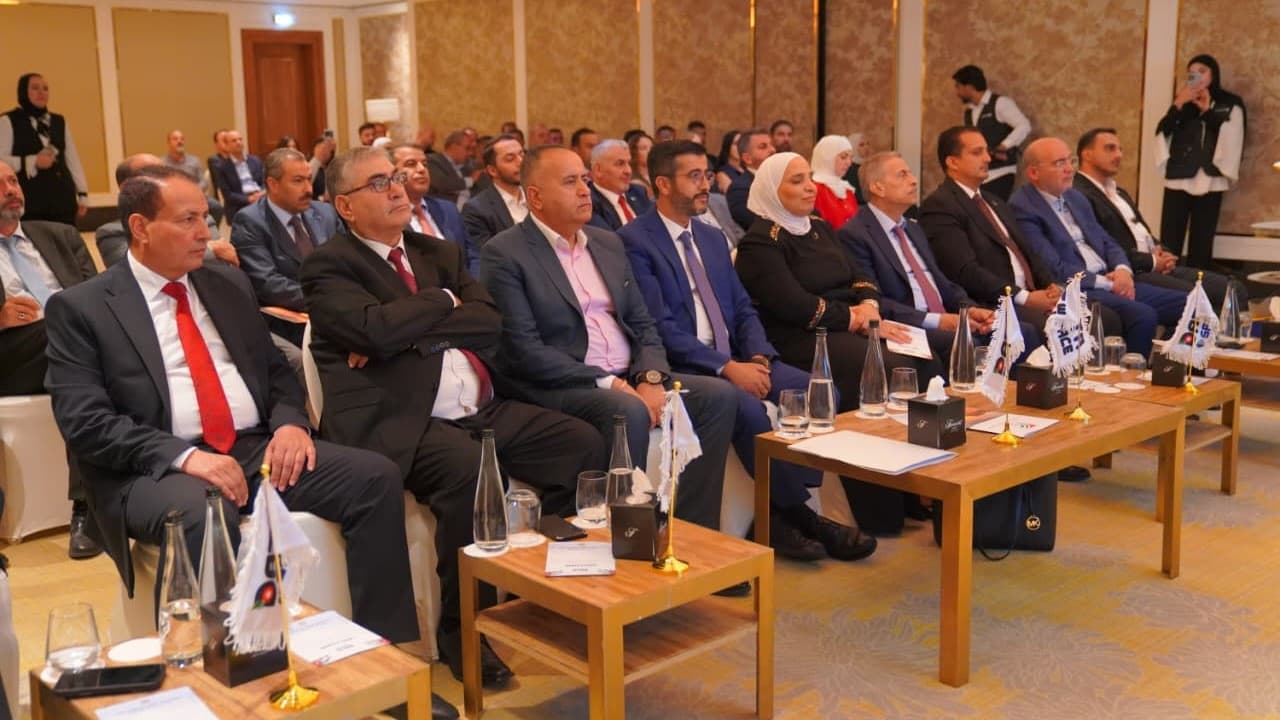 برنامج لتطوير مهارات الشباب المستقبلي