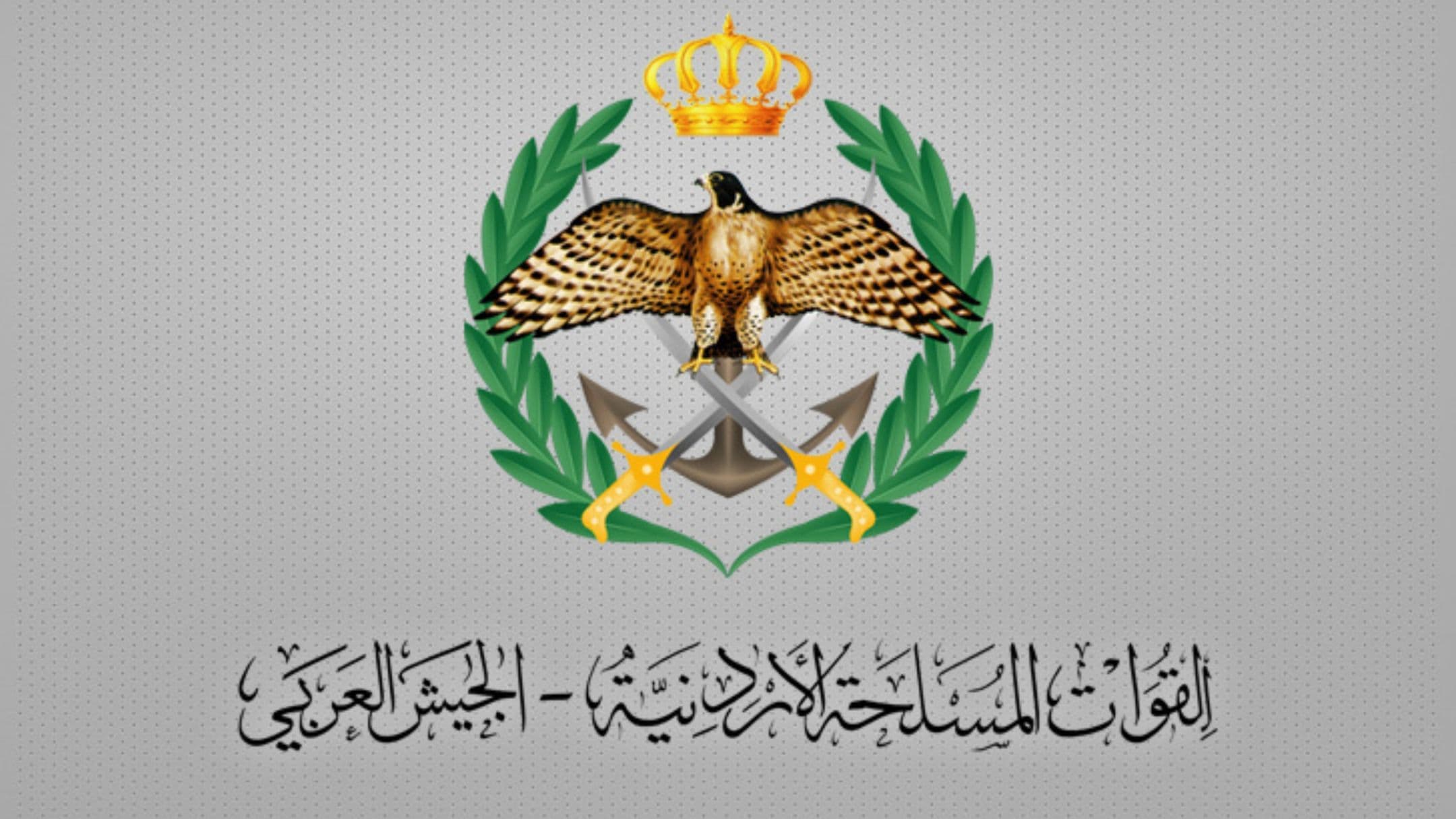 Military Colleges start diploma recruitment