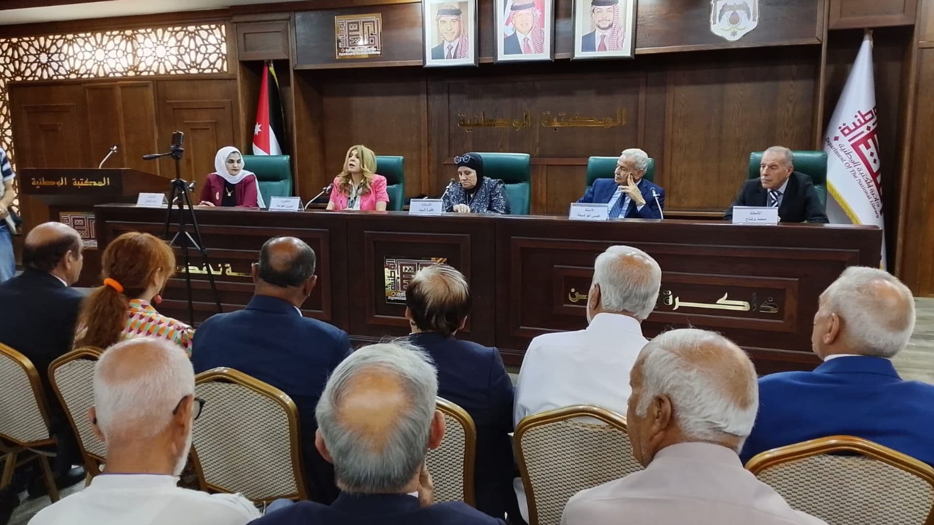 Seminar on media and culture influence