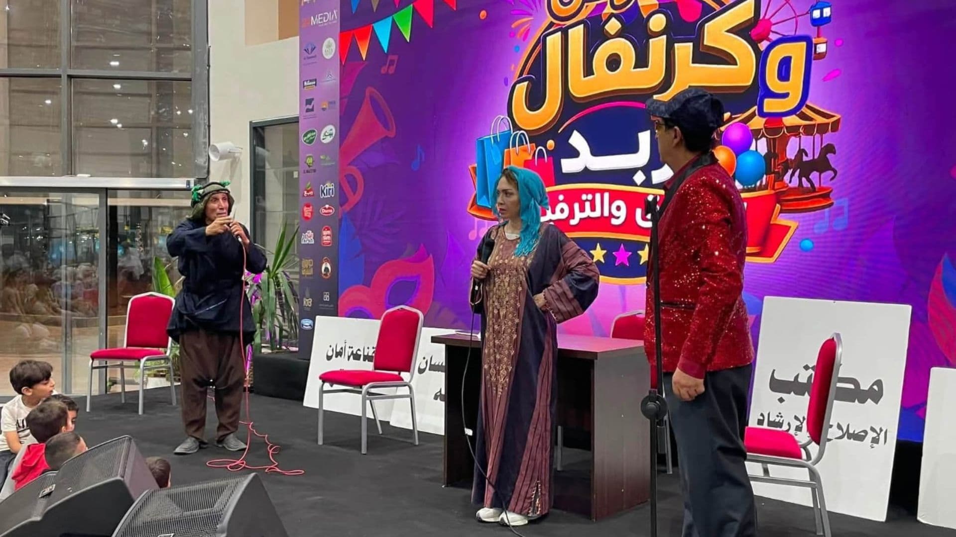 كرنفال إربد يروج للمنتجات المحلية