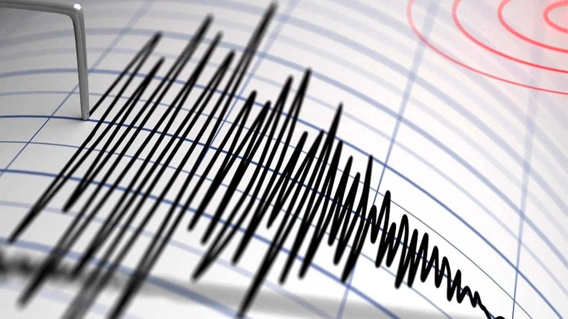 Sulaymaniyah hit by 3.9 magnitude quake