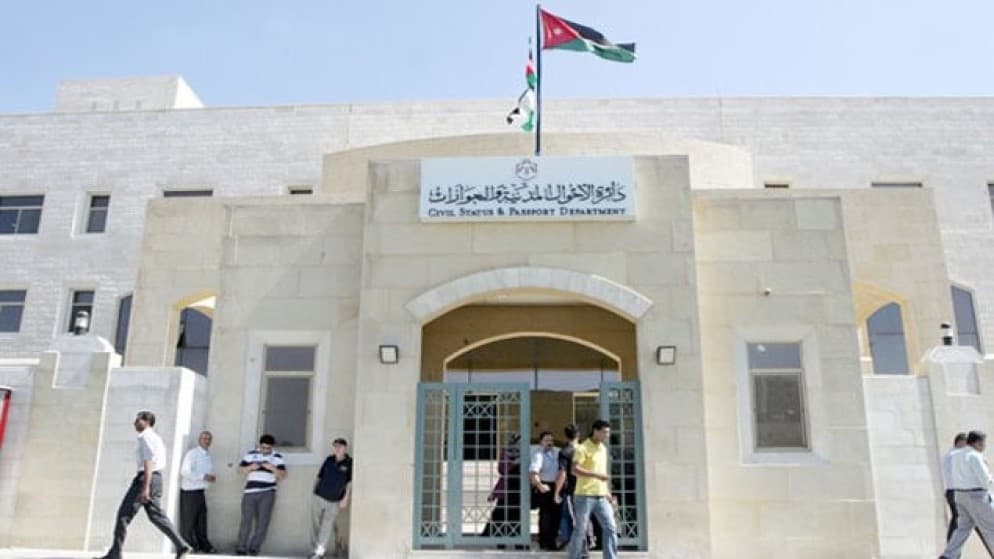 Al-Ahwal issues 1,600 documents