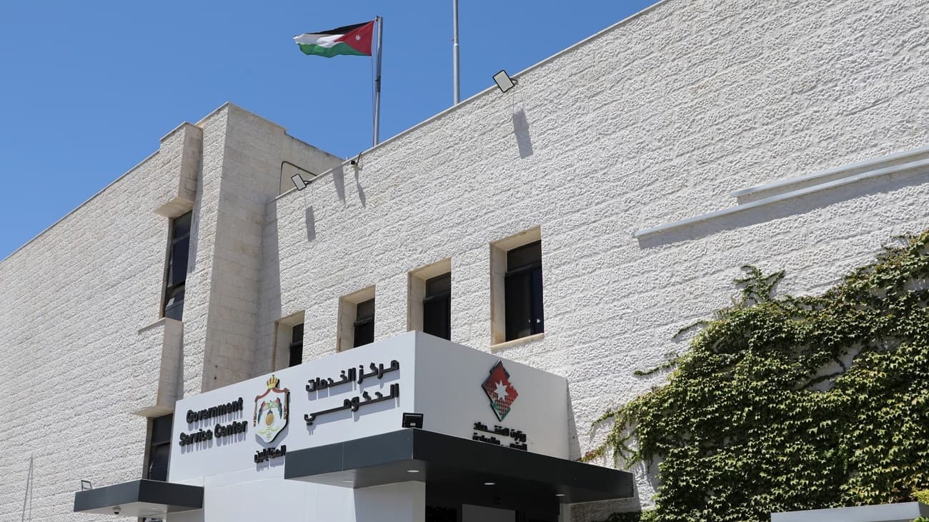 Government centers process 28,000 for Tawtheefy, Al Kharij