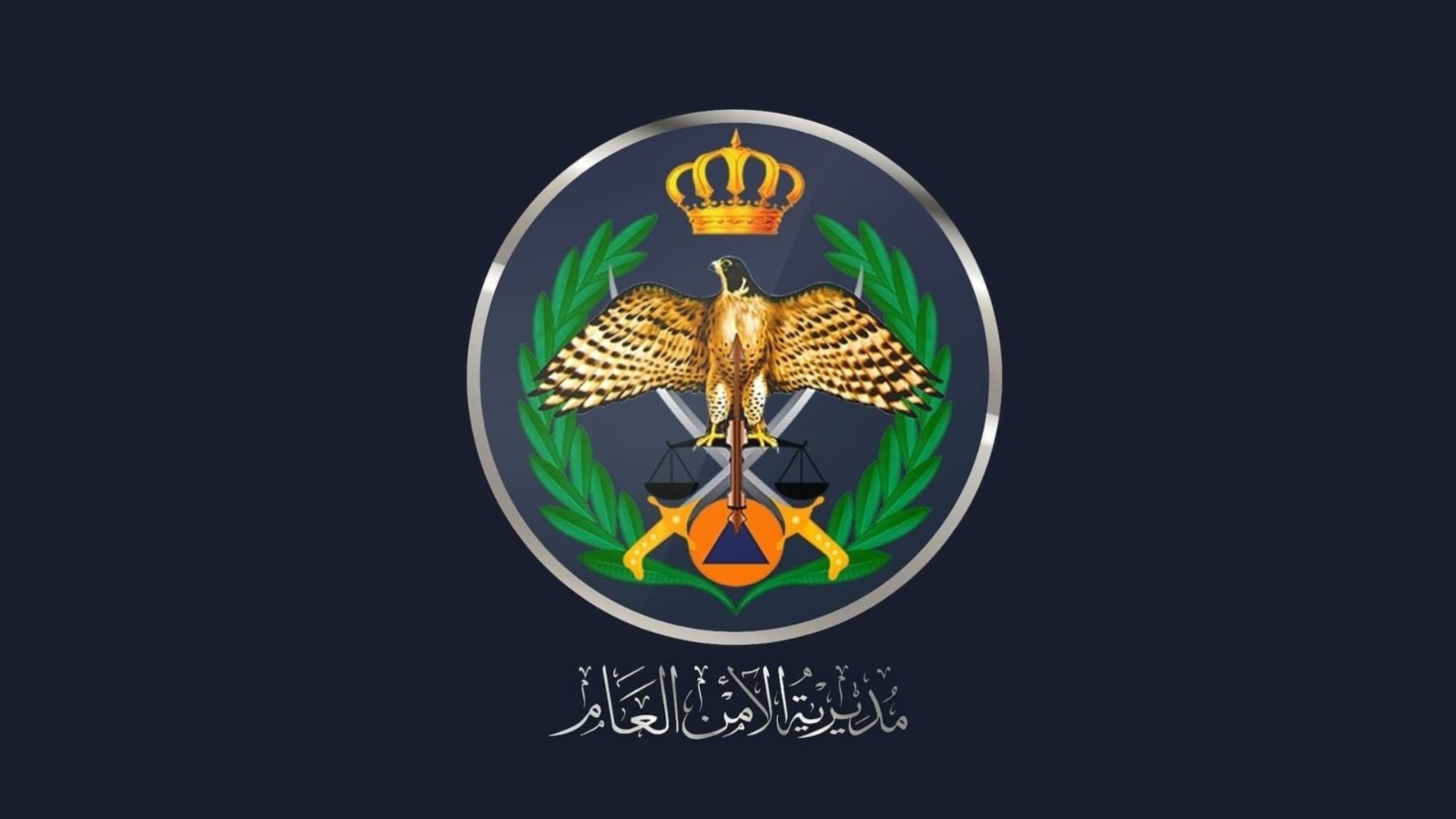 أمن الجنوب يتبرع لمرضى بالدم