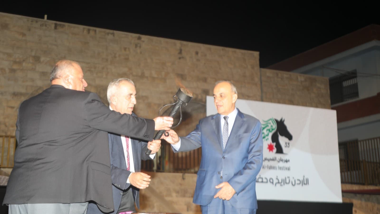 انطلاق فعاليات مهرجان الفحيص الثالث والثلاثون
