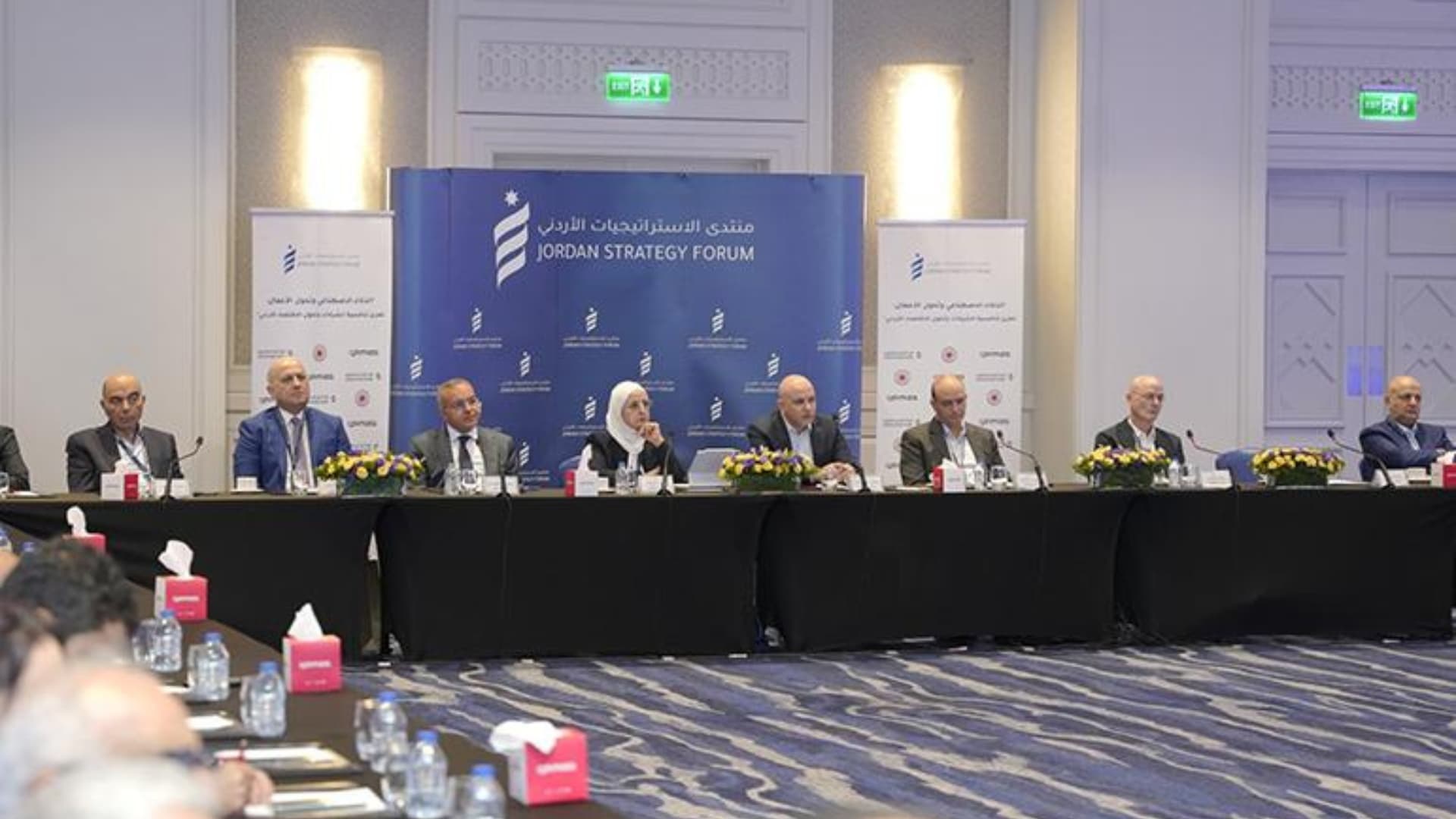 حوار حول الذكاء الاصطناعي والتنافسية الوطنية