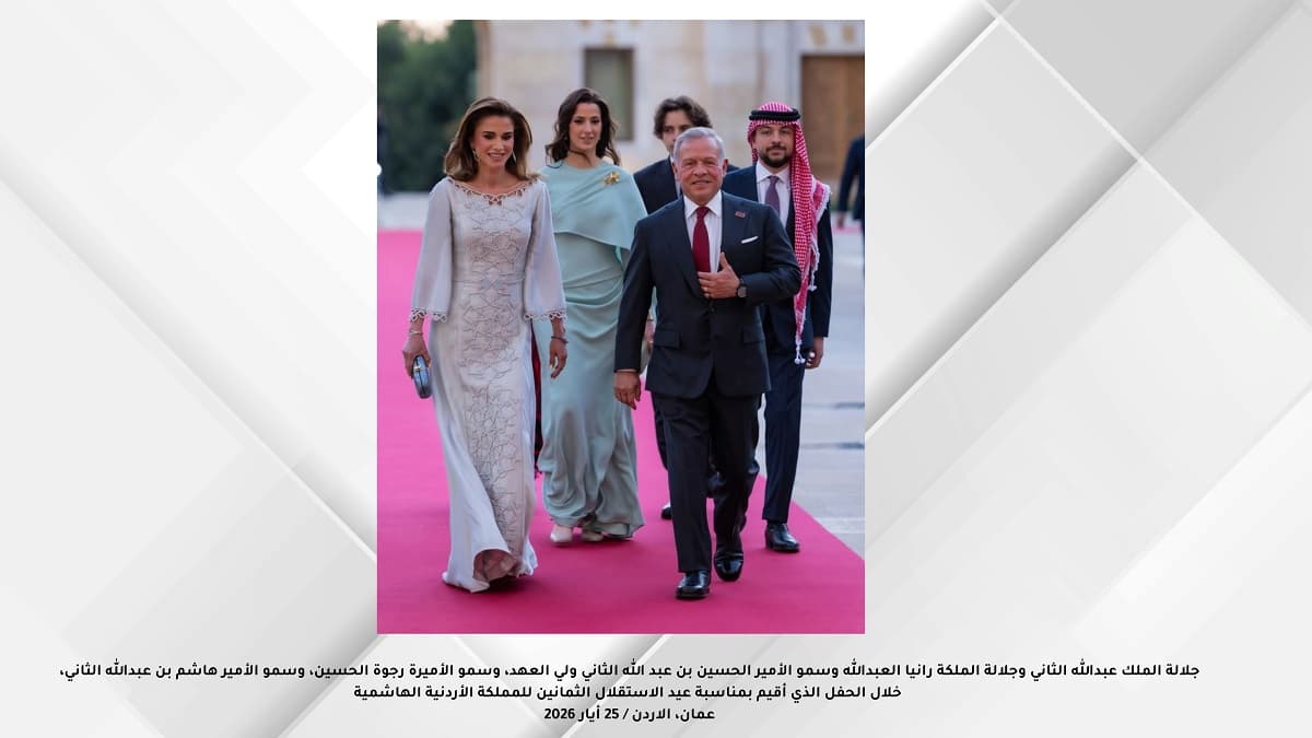 الملكة رانيا تحتفل بعيد ميلادها