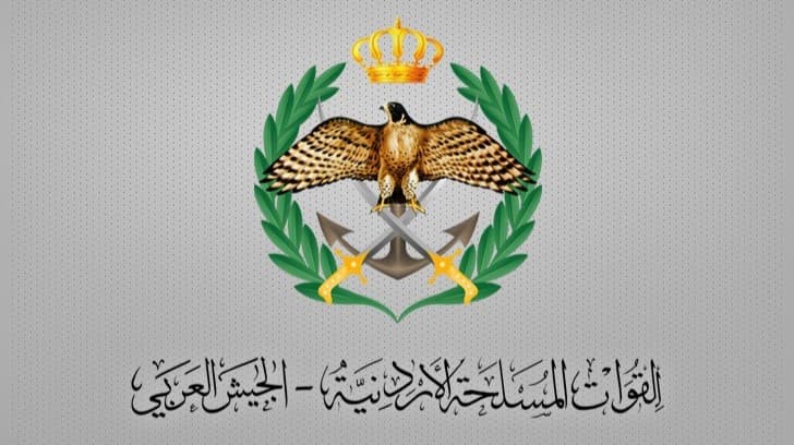 Armed Forces' Response to 13 Missiles