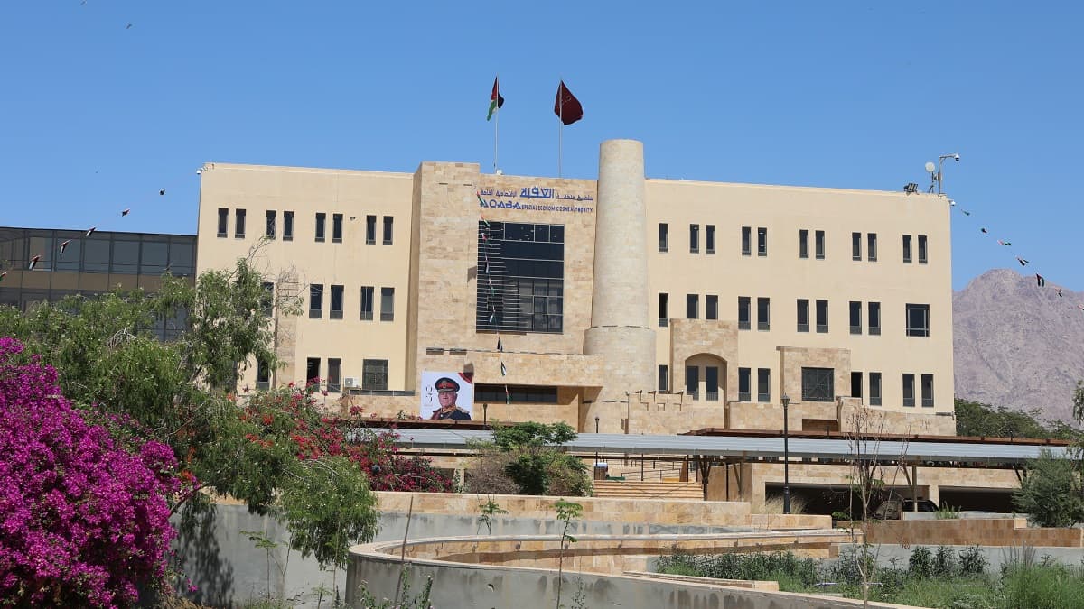 Aqaba Zone Services Go Fully Online