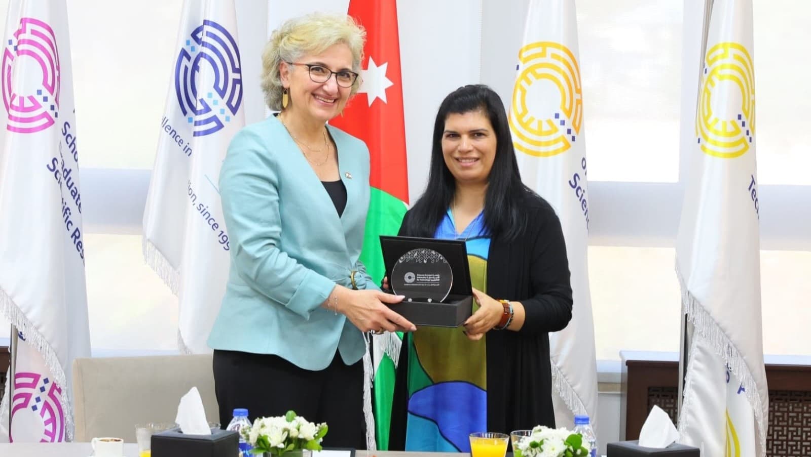 Princess Soumaya on boosting academic ties