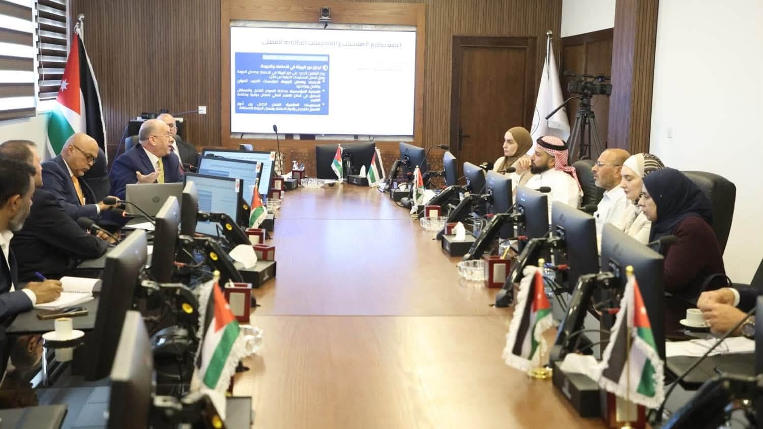 Education Development Talks