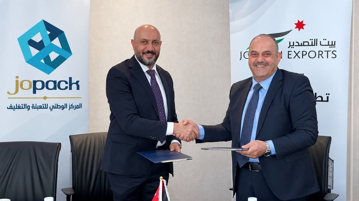 Al Bayt Al Tasdeer, Al Watani Pact to Boost Jordanian Products