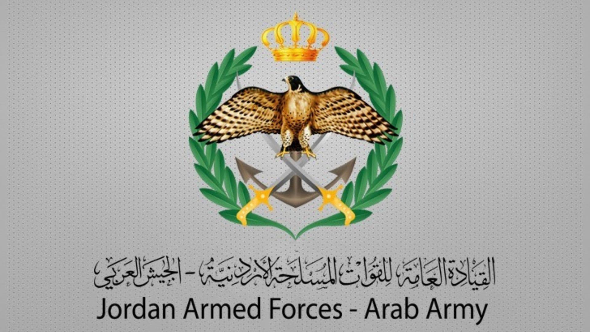 Southern Military Zone Blocks Infiltration