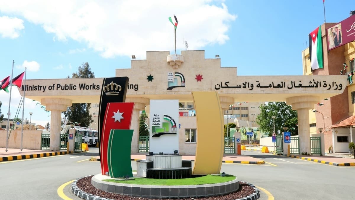 الأشغال تطرح مناقصات لبناء 4 مدارس