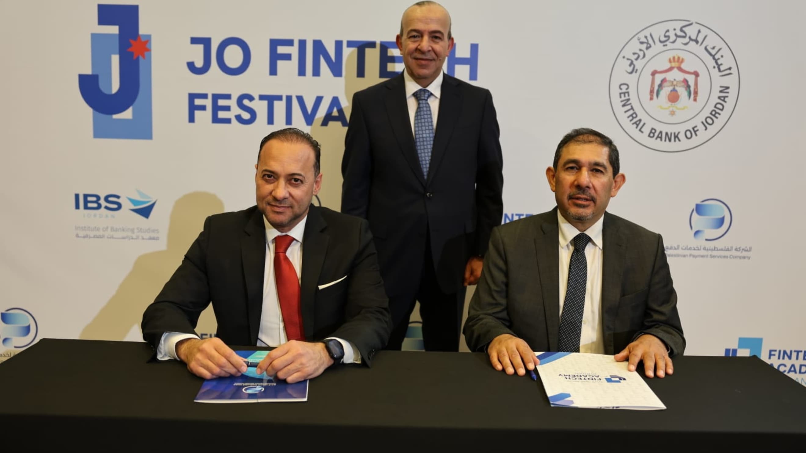 اتفاق بين الفنتك الأردنية وشركة الدفع الفلسطينية