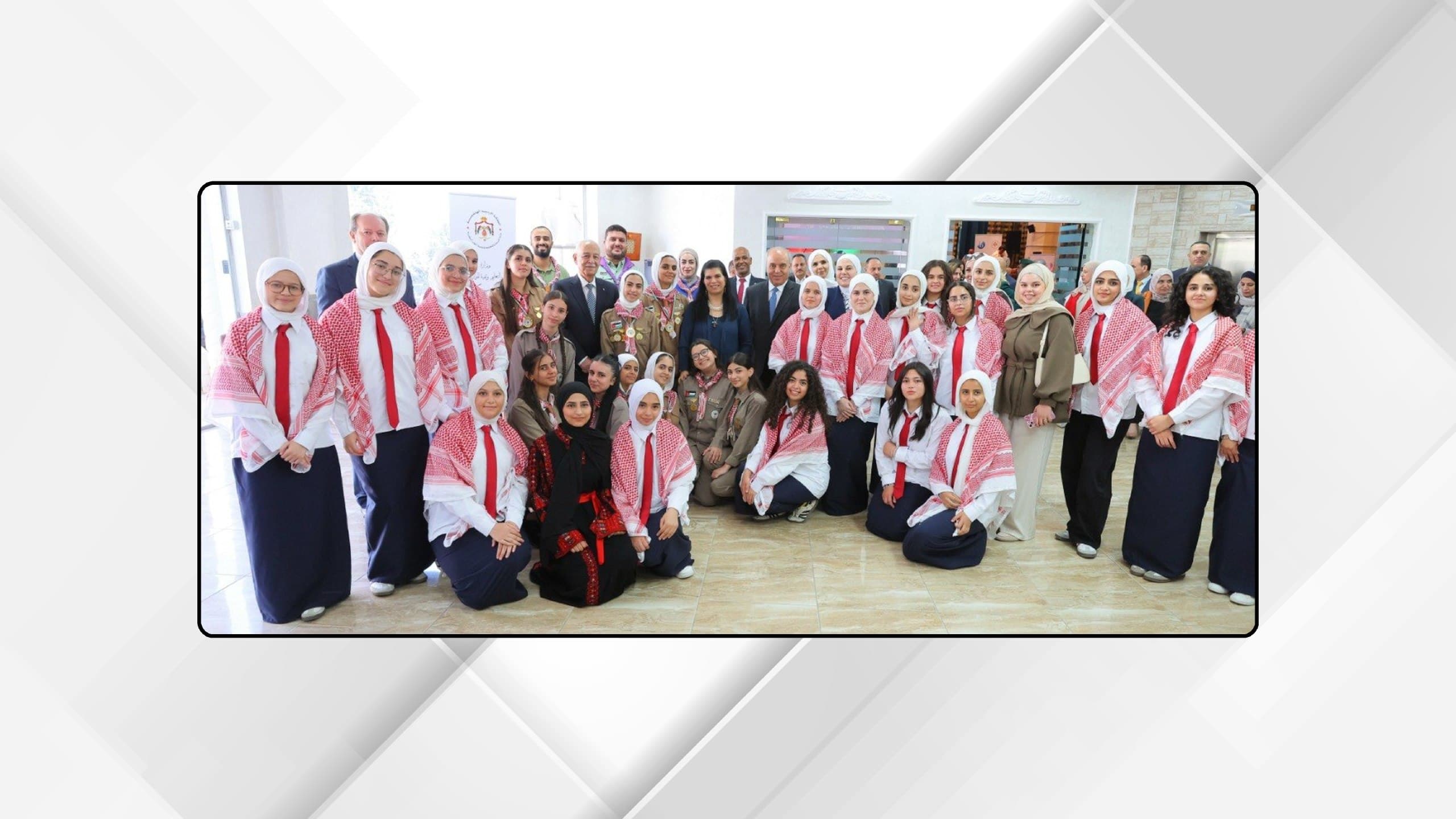 Princess Sumaya introduces IB at King Abdullah II Schools