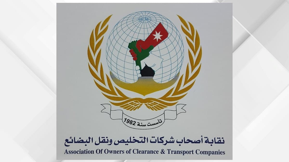 شركات التخليص تنجز أكثر من 808 آلاف بيان جمركي