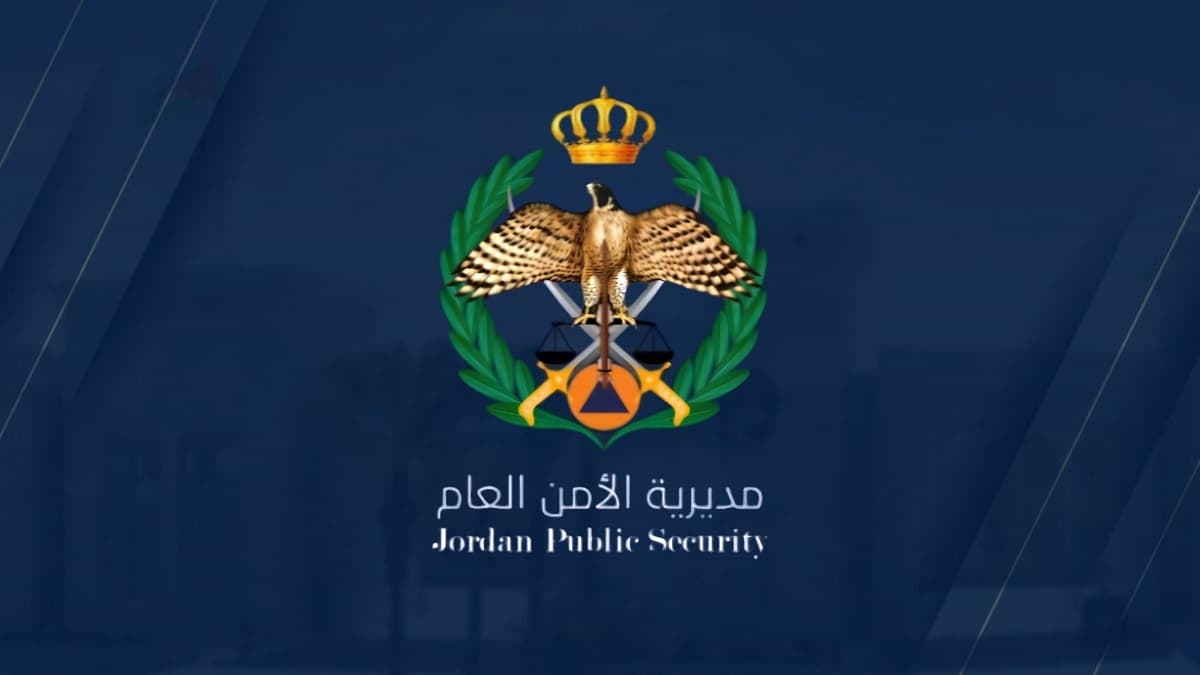 إنقاذ شخصين من السيول والبحث عن مفقود