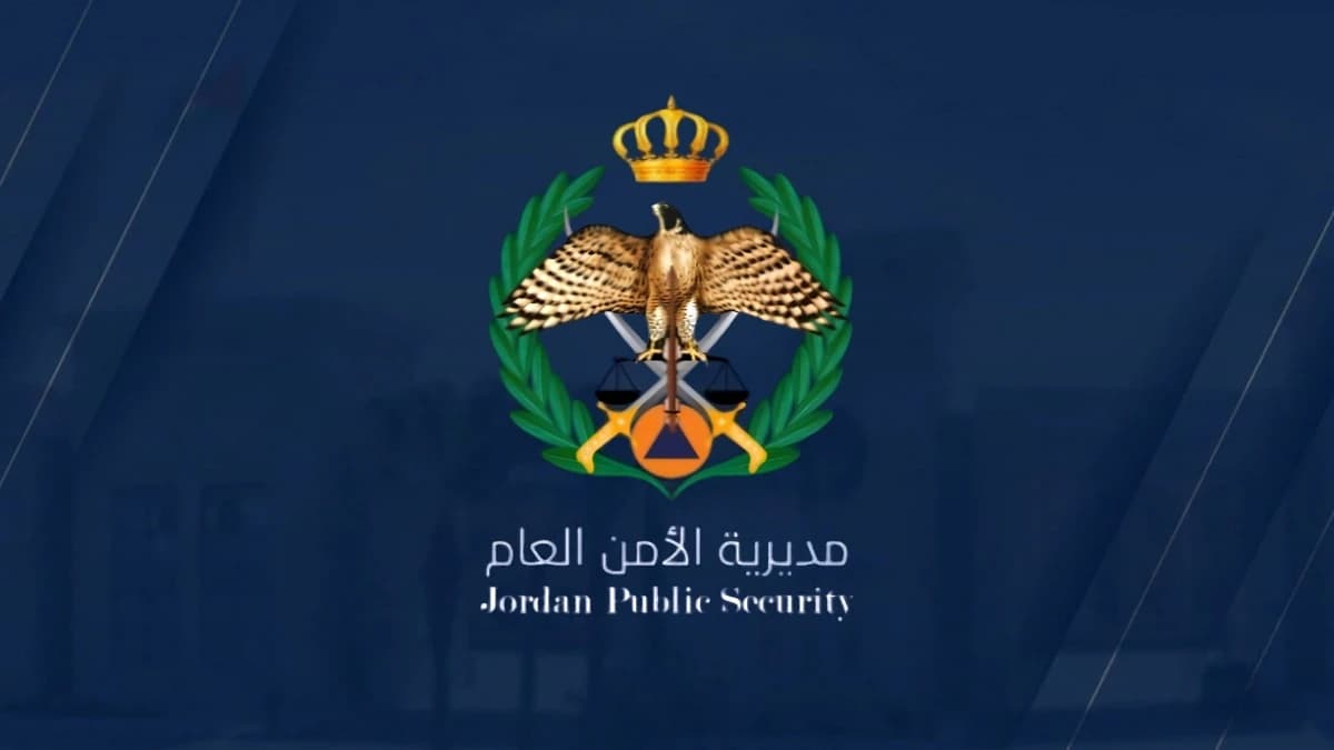 الأمن يعزز دعم الصم عبر تطبيق Deaf JO 114