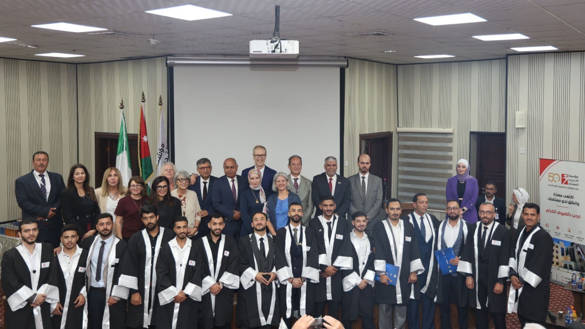 Jordanian-Italian Center graduates first class