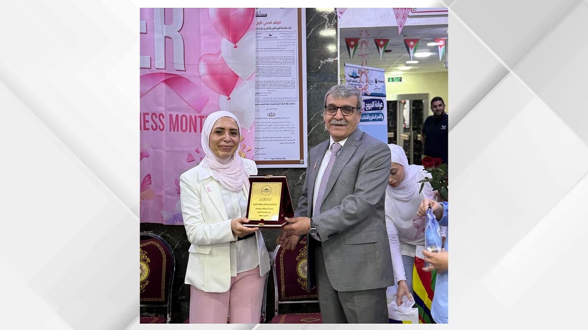 Al-Maqasid Hospital Hosts Breast Cancer Awareness Event