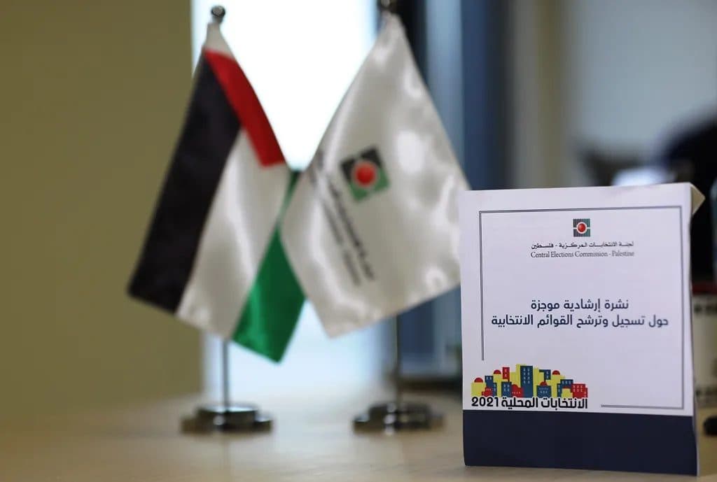 حماس تشجع الفلسطينيين على التسجيل الانتخابي