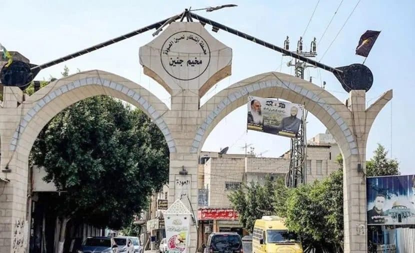 قيود عسكرية حول جنين حتى 2028