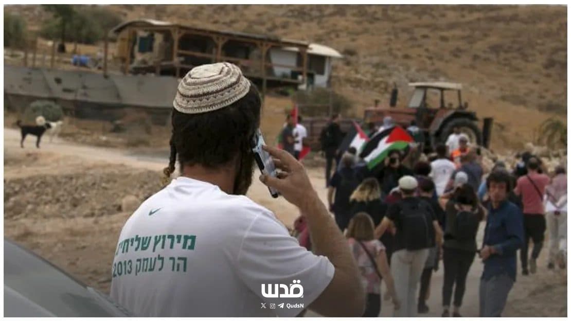 Herdsman Uses Drone to Redefine West Bank Landscape