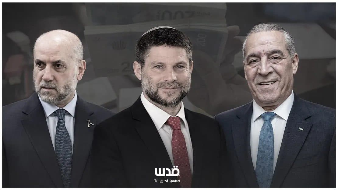 السلطة تعرض رفع العقوبات مقابل أموال المقاصة