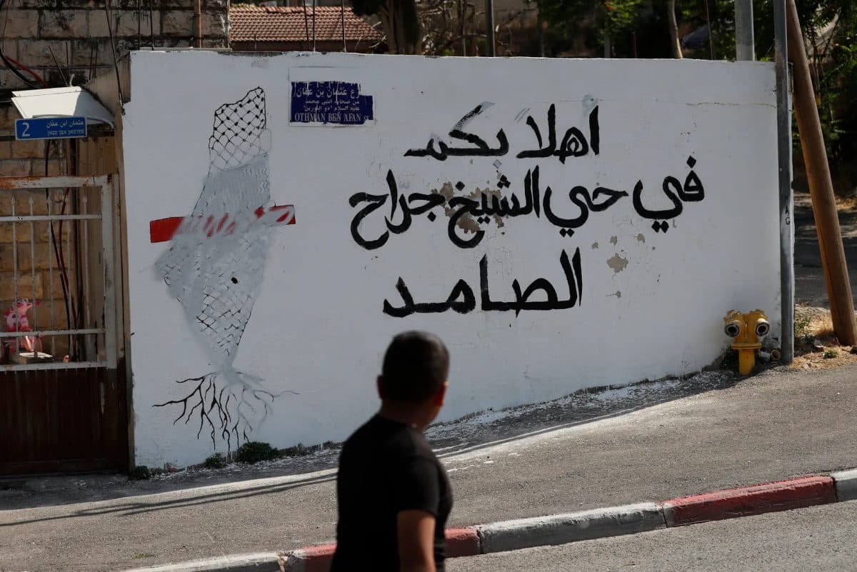 خطط لإنشاء مستوطنة جديدة في الشيخ جراح