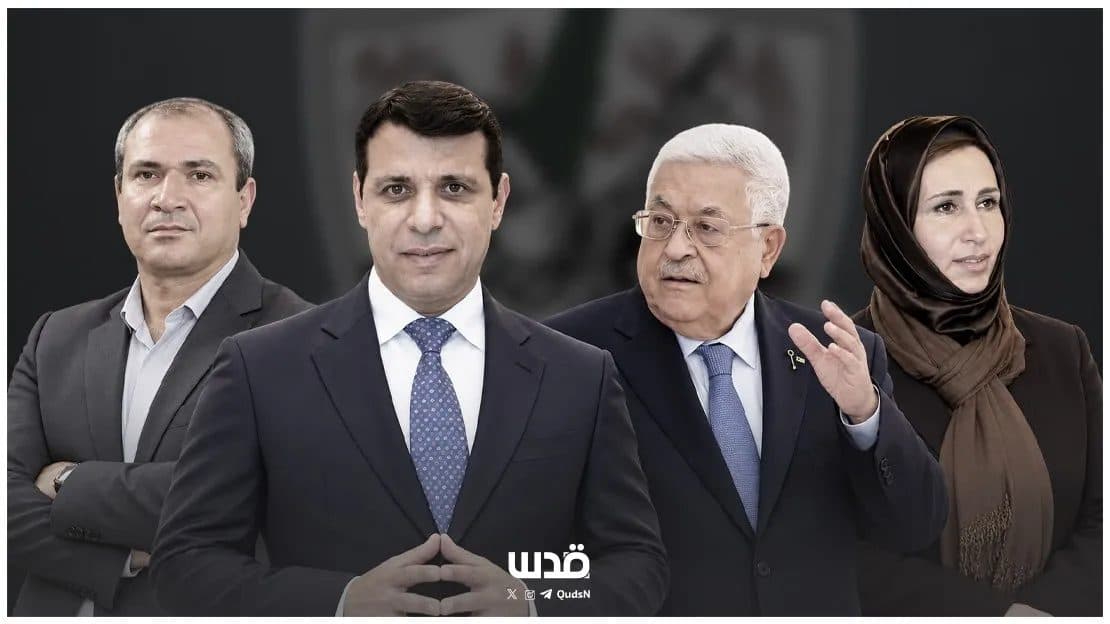 Disputes Hamper Fatah and Reform Talks