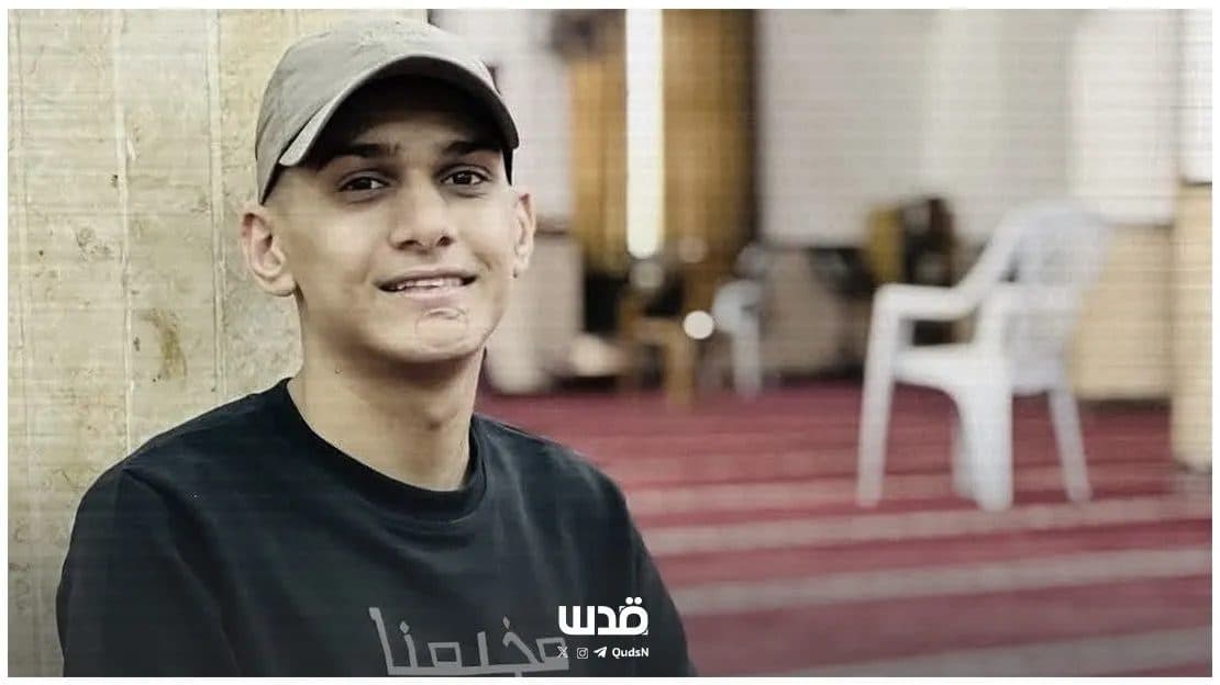 Profile of Martyr Qais Al-Baytawi