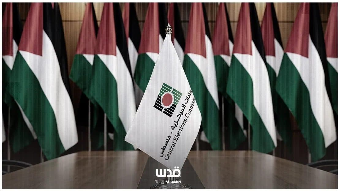 Palestinian leaders oppose appointments, push for National Council elections