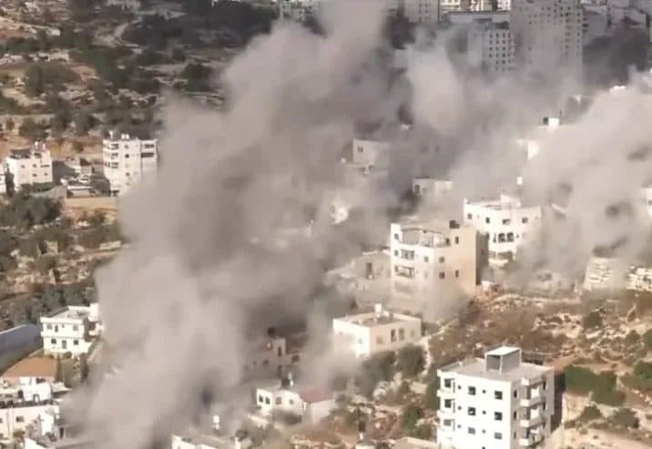 Hebron homes blown up