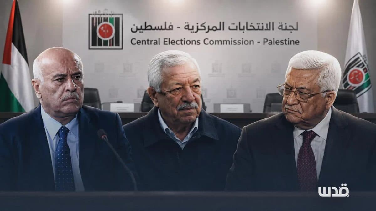 جدل جديد حول انتخابات فتح