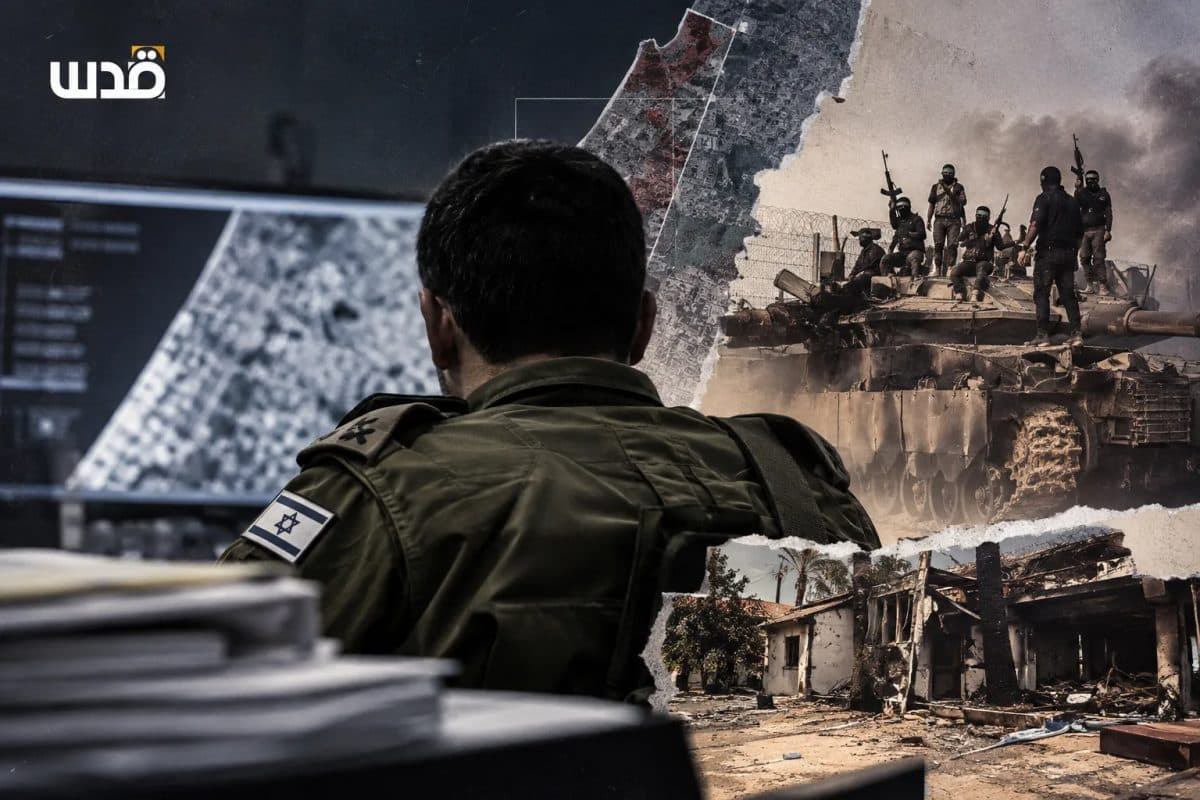 إقالة ضابط مخابرات بغزة بعد إخفاقات 7 أكتوبر