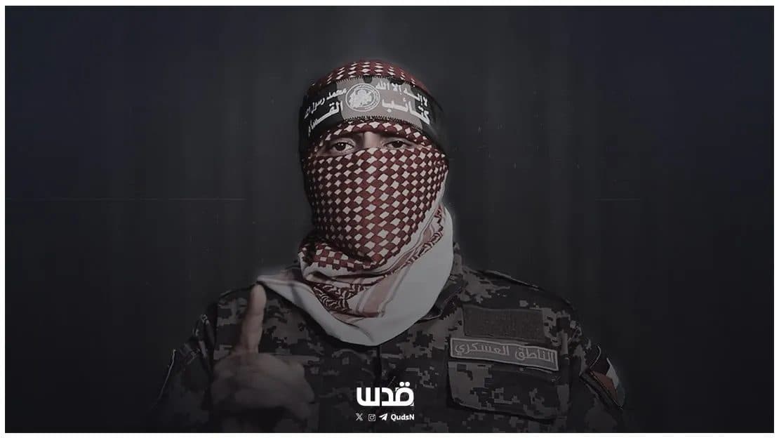 عام على Ghuyat أبو عبيدة